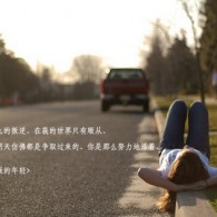 work怎么读(语音)