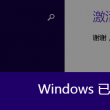 worlds是什么意思译