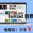 word2010还能下载吗
