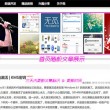 华为图库怎么镜面